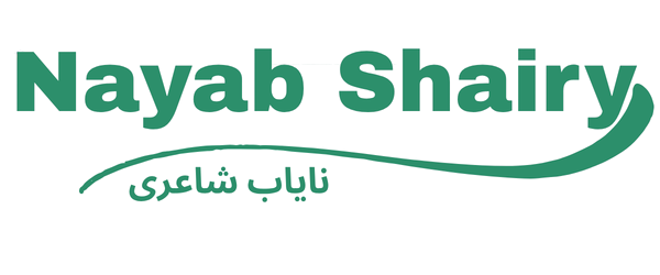 logo-nayab-shairy
