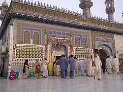 hazrat-sultan-bahoo-nayab-shairy